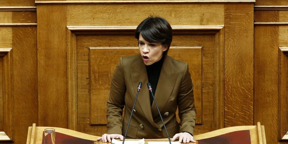 Βουλευτίνα του ΣΥΡΙΖΑ κατηγορεί το κόμμα της για ενδοτισμό&#33;