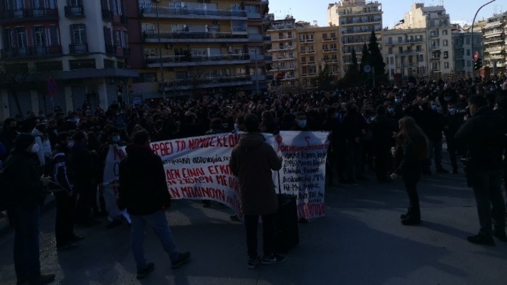 Θεσσαλονίκη: Ένταση στην κινητοποίηση φοιτητών για το νομοσχέδιο για την Παιδεία