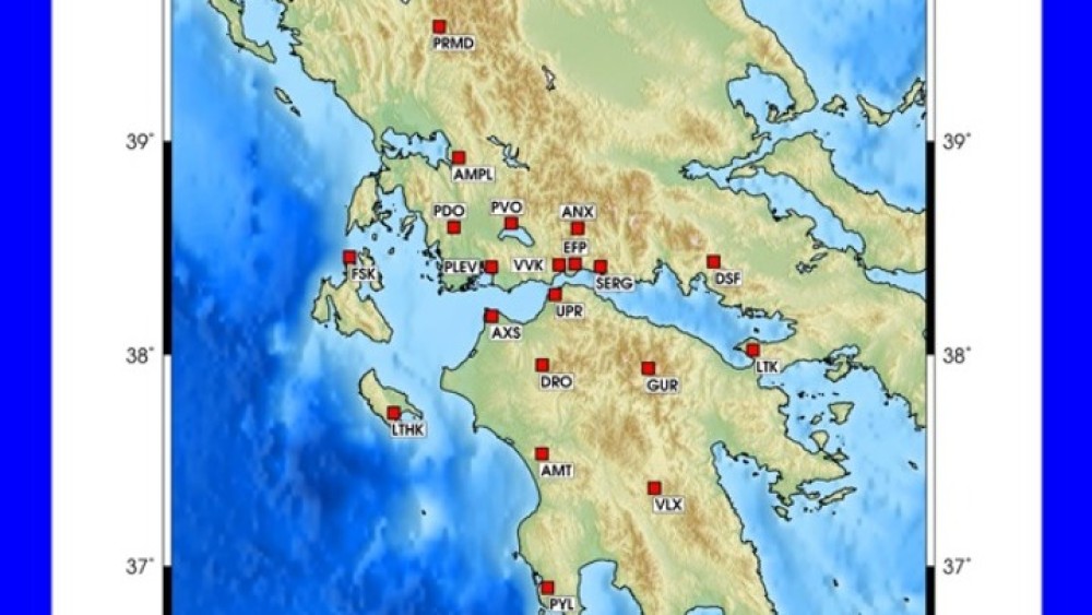 Πάτρα: Εργαστήριο Σεισμολογίας &#8220;βλέπει&#8221; την πιο ενεργή σεισμικά περιοχή της Ευρώπης