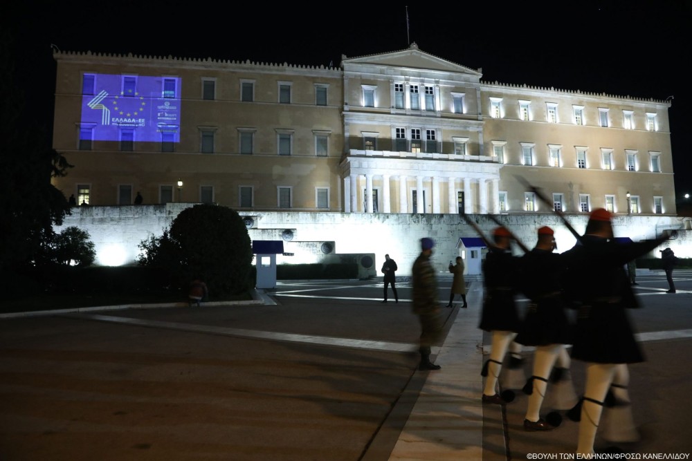 Ελλάδα-ΕΕ : 40 χρόνια πιο δυνατοί μαζί