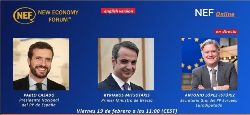Live: Ο πρωθυπουργός στο Nueva Economia Forum