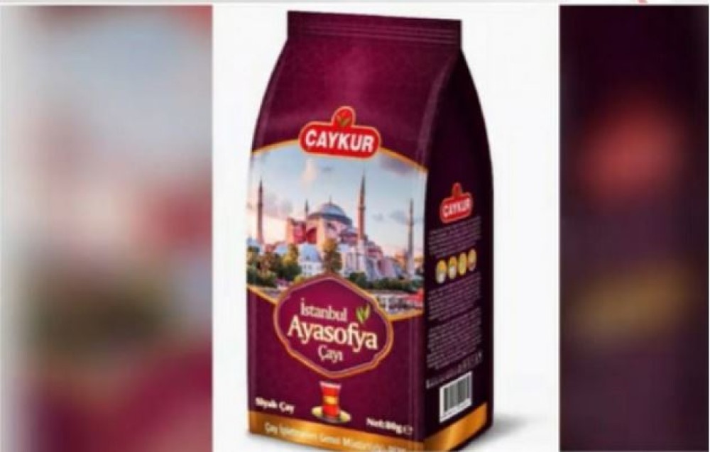 Τουρκία: Πωλείται &#8220;το τσάι της Αγίας Σοφίας&#8221;