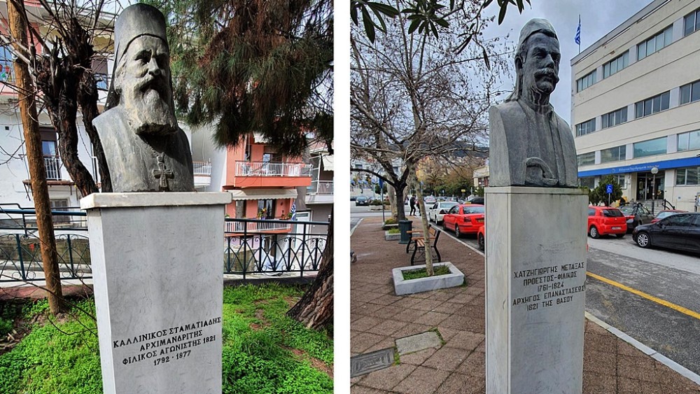 Οι άγνωστοι ήρωες της Ελληνικής Επανάστασης