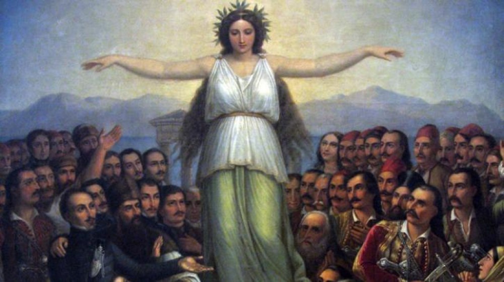 Ατομική ελευθερία: βάση ύπαρξης του Ελληνισμού