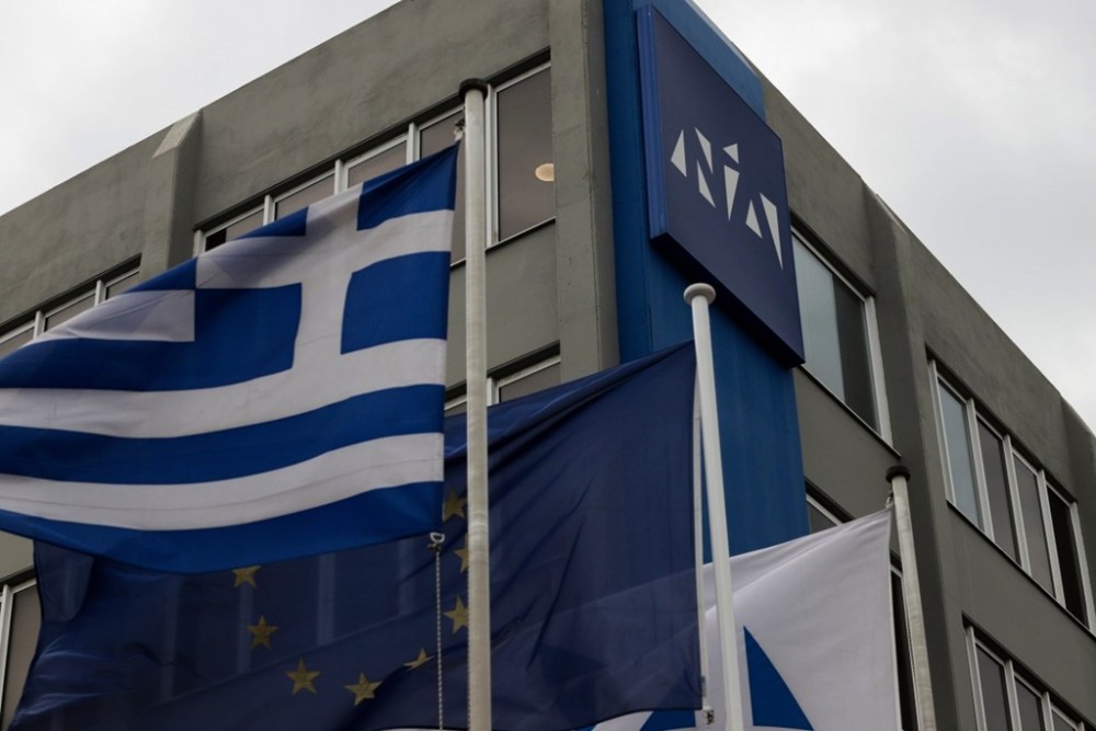 ΝΔ: «Το κατάντημα του ΣΥΡΙΖΑ μόνο θλίψη προκαλεί πλέον»