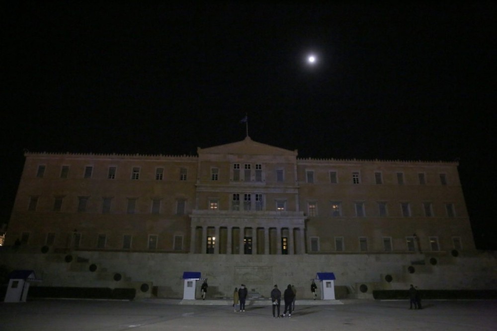 Η Βουλή των Ελλήνων συμμετέχει στην «Ώρα της Γης 2021»