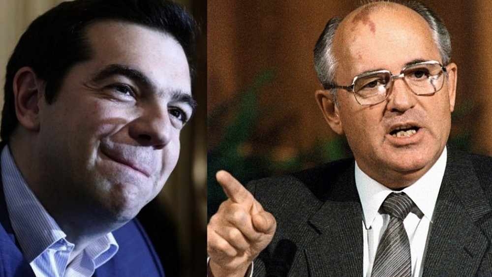 Τσίπρας-Γκορμπατσόφ: Οι &#8220;αυταπάτες&#8221; και τα δημοψηφίσματα-παρωδίες