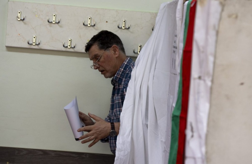 Βουλγαρία: Εκλογική πρωτιά «GERB», βάσει των exit polls, έκπληξη ο δεύτερος  