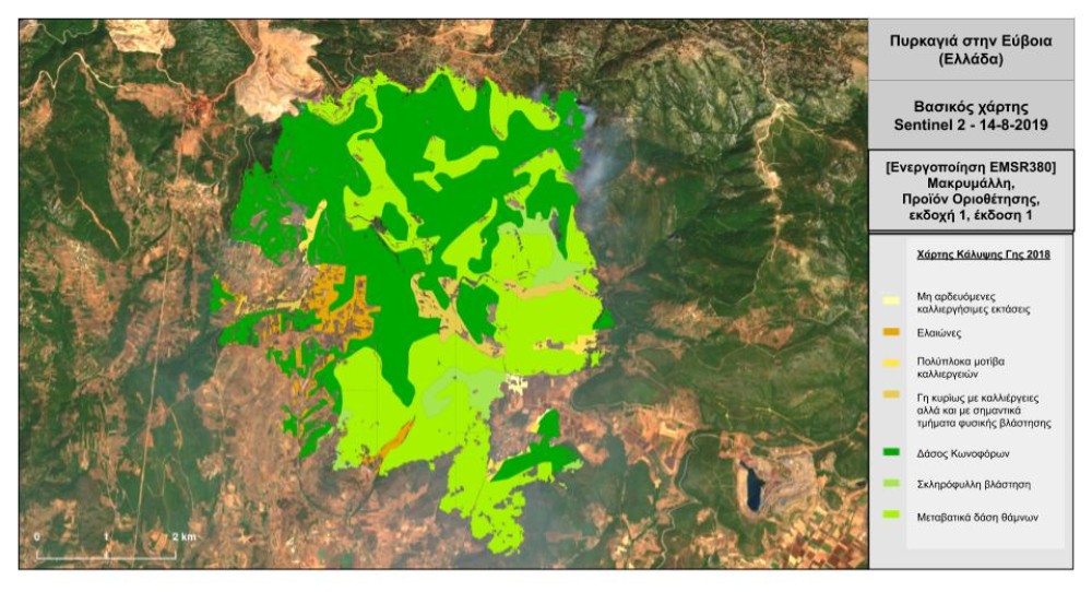 Σκρέκας: Αναμόρφωση του περιεχομένου των δασικών χαρτών και διόρθωση των σφαλμάτων
