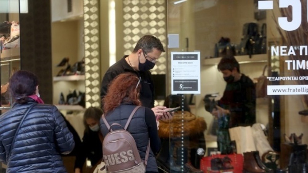 Λοιμωξιολόγοι: Όχι στο άνοιγμα λιανεμπορίου σε Θεσσαλονίκη, Αχαΐα, Κοζάνη