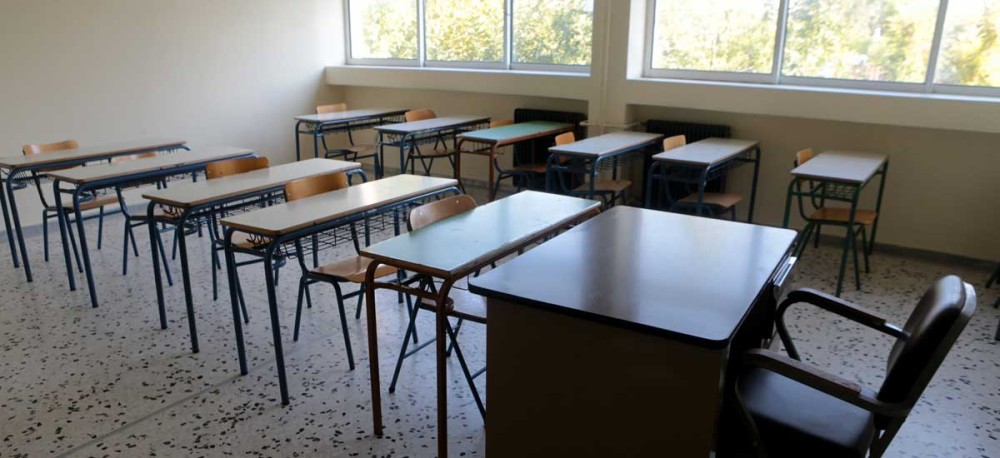 Γυμνάσια-Λύκεια: Χωρίς προαγωγικές και απολυτήριες ενδοσχολικές εξετάσεις