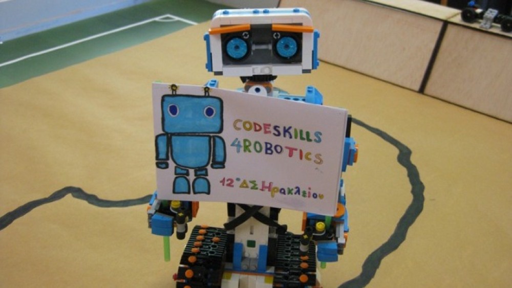 Ηράκλειο Κρήτης: Ρομποτική στα Δημοτικά Σχολεία