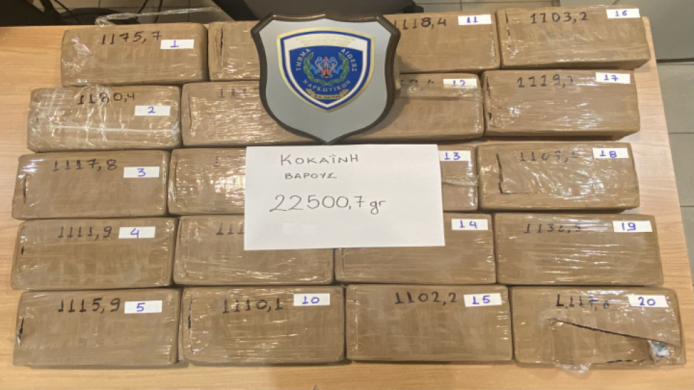 22 κιλά κοκαΐνης επιχείρησαν να περάσουν στην Πάτρα μέσω Ιταλίας