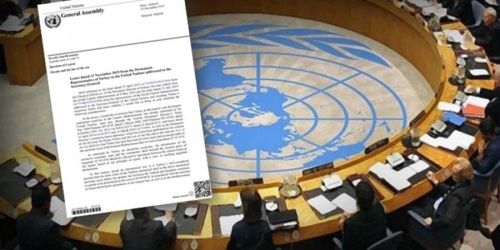 Η Άγκυρα απαντά σε ΟΗΕ για ΑΟΖ και υφαλοκρηπίδα με Κύπρο (docs)