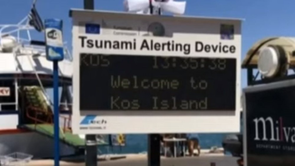 Κως: Την Τρίτη η δοκιμή συστήματος προειδοποίησης για τσουνάμι