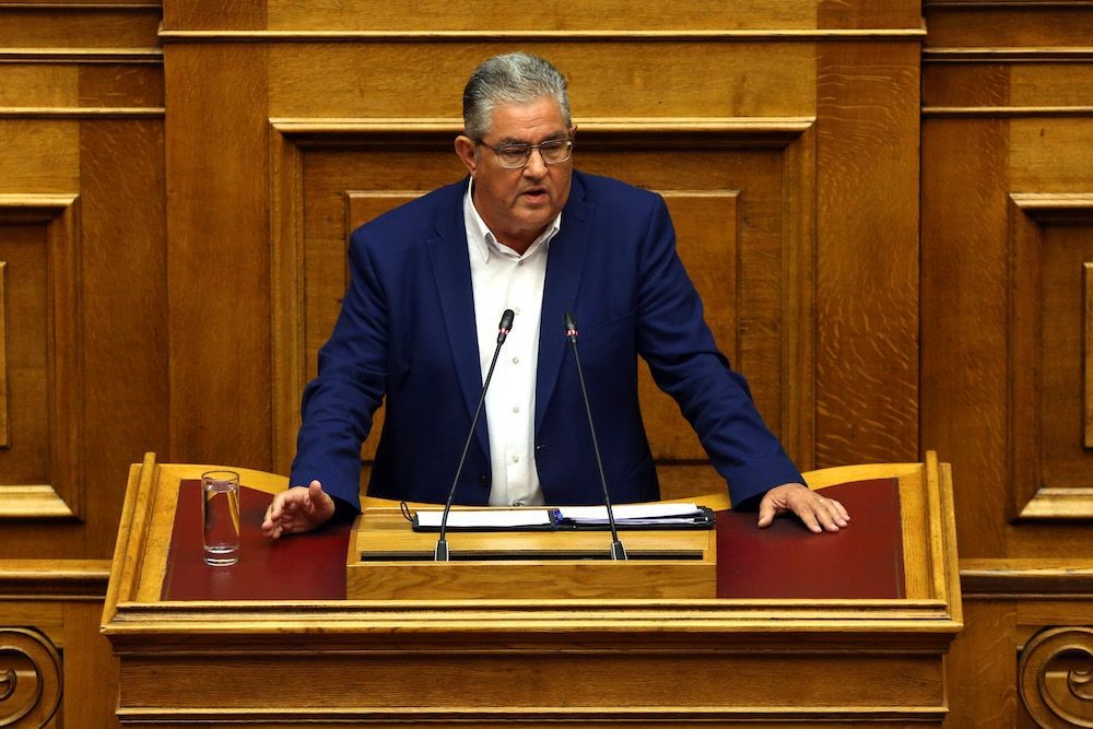 Συνταγματική Αναθεώρηση: Συγκλιση ΝΔ-ΣΥΡΙΖΑ-ΚΙΝΑΛ διαπιστώνει ο Κουτσούμπας