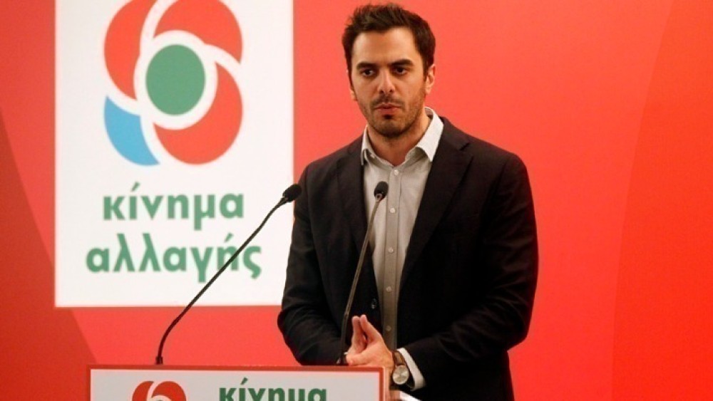 Χριστοδουλάκης: Προτείνουμε αναλογικότερο εκλογικό νόμο