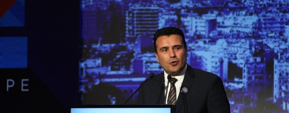 Σκόπια: Υπηρεσιακή κυβέρνηση μετά την παραίτηση Ζάεφ