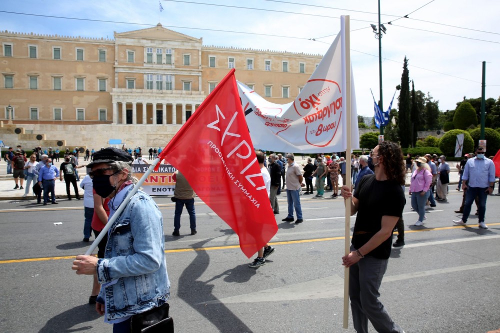 Επεισόδια στις συγκεντρώσεις στο κέντρο της Αθήνας