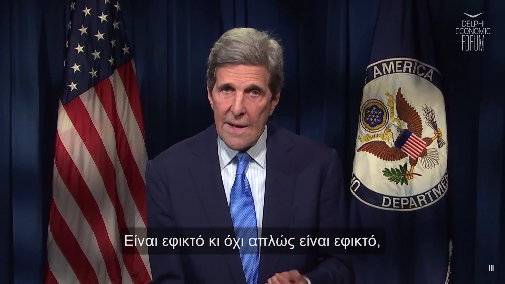 Kerry υπέρ Μητσοτάκη: Η αντιμετώπιση της κλιματικής αλλαγής είναι πρόκληση και ευκαιρία