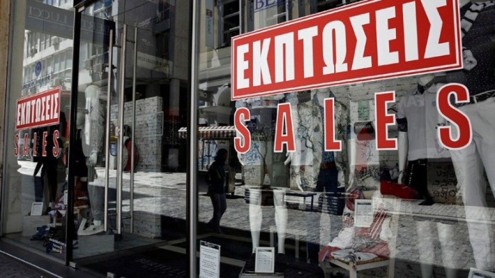 Θεσσαλονίκη: Εκπτωτικό δεκαπενθήμερο με ανοιχτά καταστήματα την Κυριακή