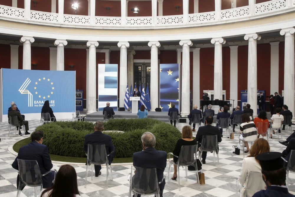 40 χρόνια από την ένταξη της Ελλάδας στην ΕΟΚ