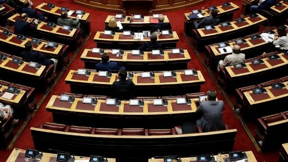 Βουλή: Στην Ολομέλεια το νομοσχέδιο για τη φαρμακευτική κάνναβη