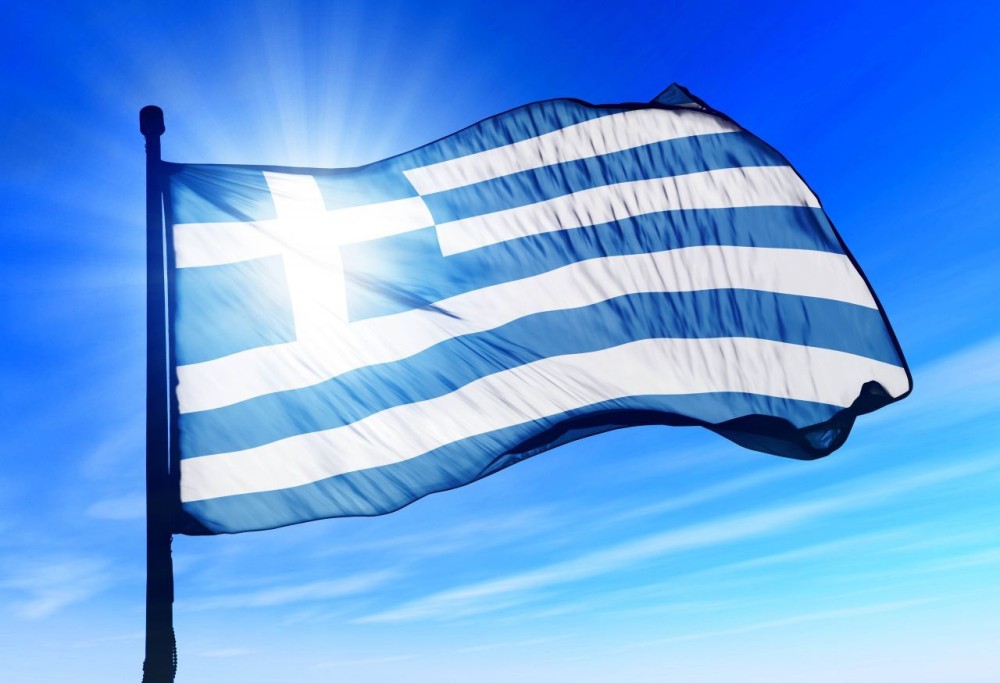 «Μπαμ» της Fitch με πρόβλεψη ανάπτυξης 7,6% για την Ελλάδα&#33;