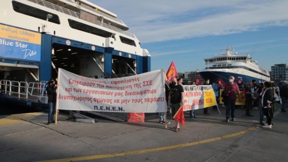 Ανεστάλη η απεργία της ΠΕΝΕΝ-Στις 9 φεύγουν τα πλοία από Πειραιά