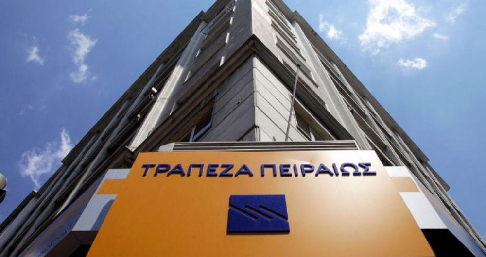 Τράπεζα Πειραιώς: Ηγετική θέση στην αγορά των ελληνικών διαπραγματεύσιμων ομολόγων
