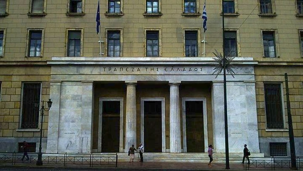 Τράπεζα της Ελλάδος: Η κεφαλαιακή επάρκεια των τραπεζών βρίσκεται σε ικανοποιητικά επίπεδα