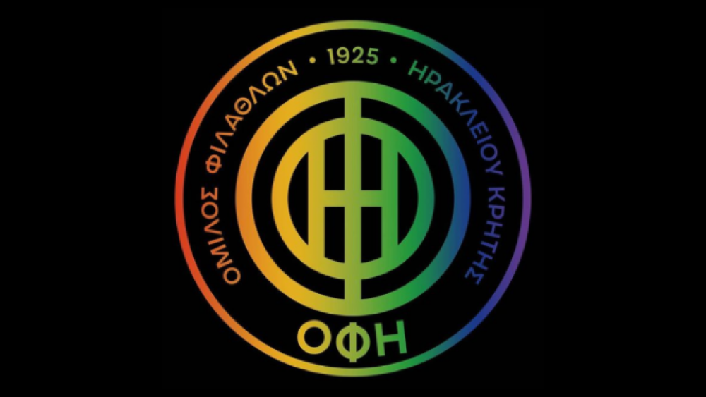 ΠΑΕ ΟΦΗ: Υποστηρίζει την ΛΟΑΤΚΙ+ κοινότητα με ανάρτηση στα social media