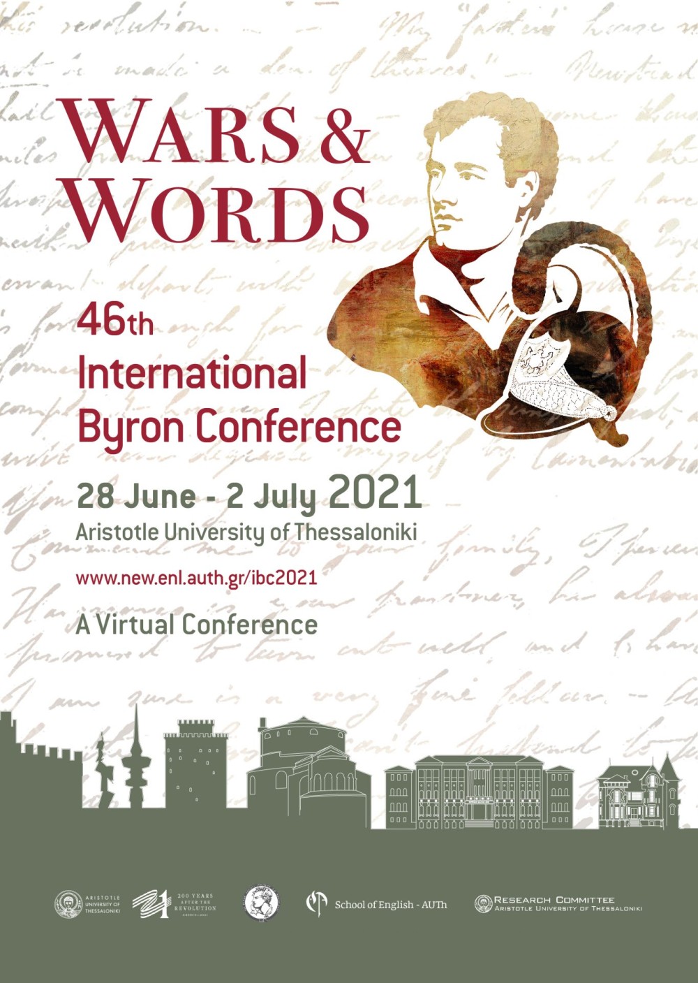 46ο Διεθνές Συνέδριο για τον Λόρδο Μπάιρον: &#8220;Wars and Words&#8221;