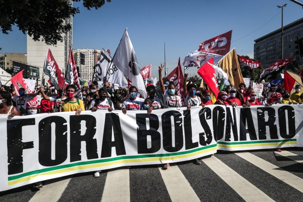 Βραζιλία: Πλειοψηφούν οι υποστηρικτές της παραπομπής Μπολσονάρου