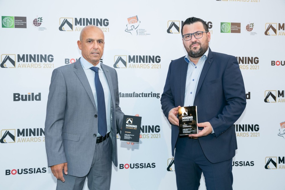 Όμιλος ΗΡΑΚΛΗΣ: Τριπλή διάκριση στα Mining Awards 2021
