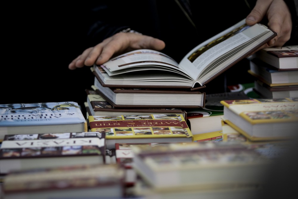 ΥΠΠΟΑ: Οι Βραχείες λίστες Κρατικών Βραβείων Λογοτεχνικής Μετάφρασης και Παιδικού Βιβλίου 2020