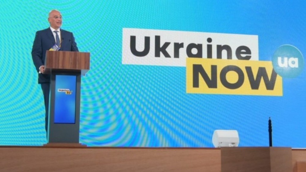 Συνέδριο «Ukraine.30»-Δένδιας: Δεν είναι à la carte επιλογή ο σεβασμός του Διεθνούς Δικαίου