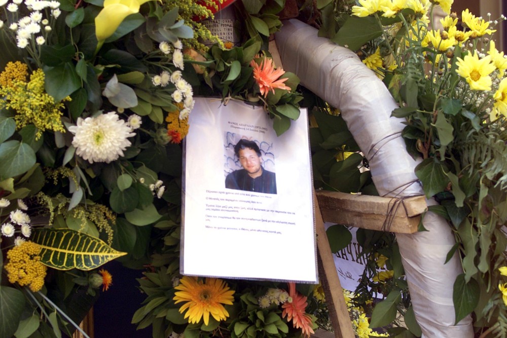 Θάνος Αξαρλιάν: Σαν σήμερα δολοφονείται από τη «17 Νοέμβρη»