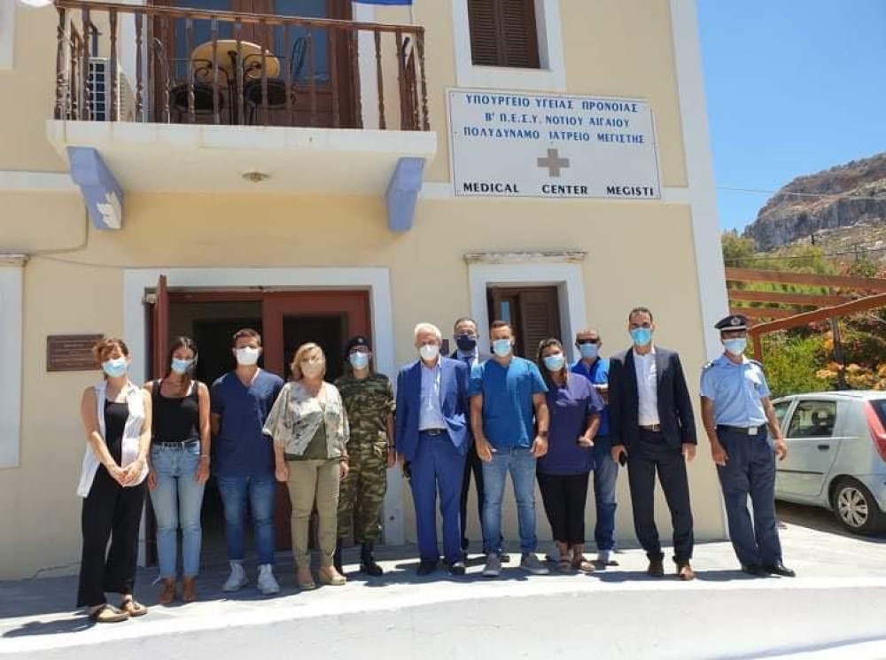Καστελόριζο: Εγκαινιάστηκε το φαρμακείο Μεγίστης «Παύλος Γιαννακόπουλος»