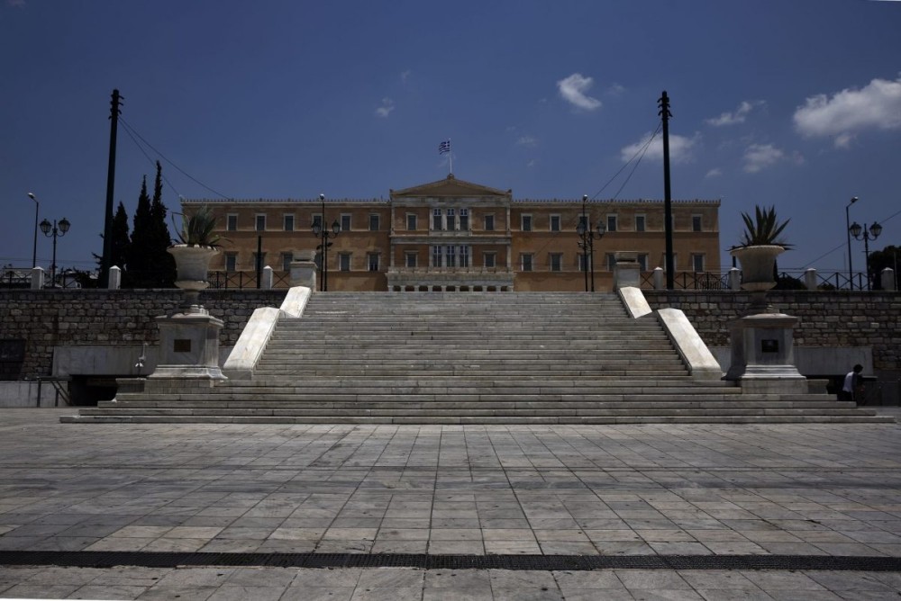 Μια νέα πλατεία αποκτά η Αθήνα