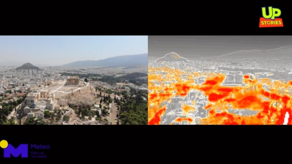 Η Αθήνα φλέγεται: Πρότυπο κατασκευής η Ακρόπολη-«Κλιματιστικό» η Ομόνοια (vid)
