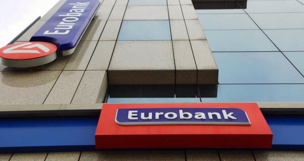 Στη Eurobank το 12,6% των μετοχών της Ελληνικής Τράπεζας της Κύπρου