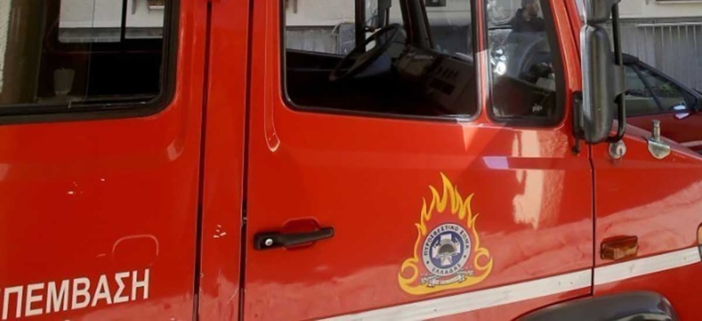 Βόλος: Υπό μερικό έλεγχο η πυρκαγιά στο Περίβλεπτο