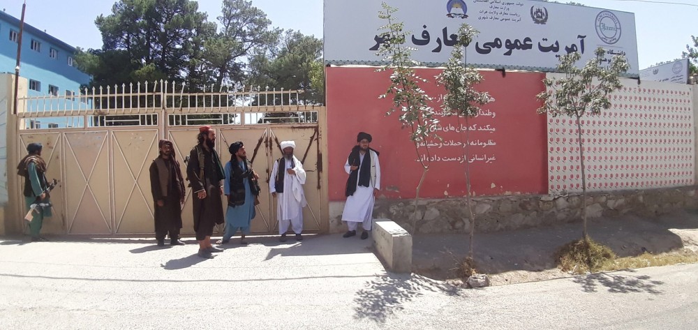 Αφγανιστάν: Δανία &#038; Νορβηγία κλείνουν τις πρεσβείες τους στην Καμπούλ