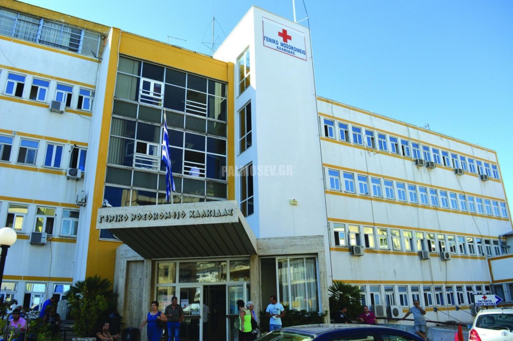 Στο νοσοκομείο Χαλκίδας πυροσβέστης μετά από πτώση από μοτοσυκλέτα