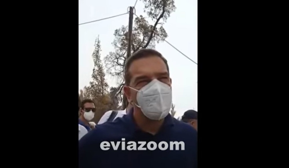 Εύβοια: «Έκρηξη» οργής από πολίτη κατά του &#8220;λαοπρόβλητου&#8221; Τσίπρα -«Γιατί ήρθατε; Το θεωρώ κοροϊδία» (βίντεο)