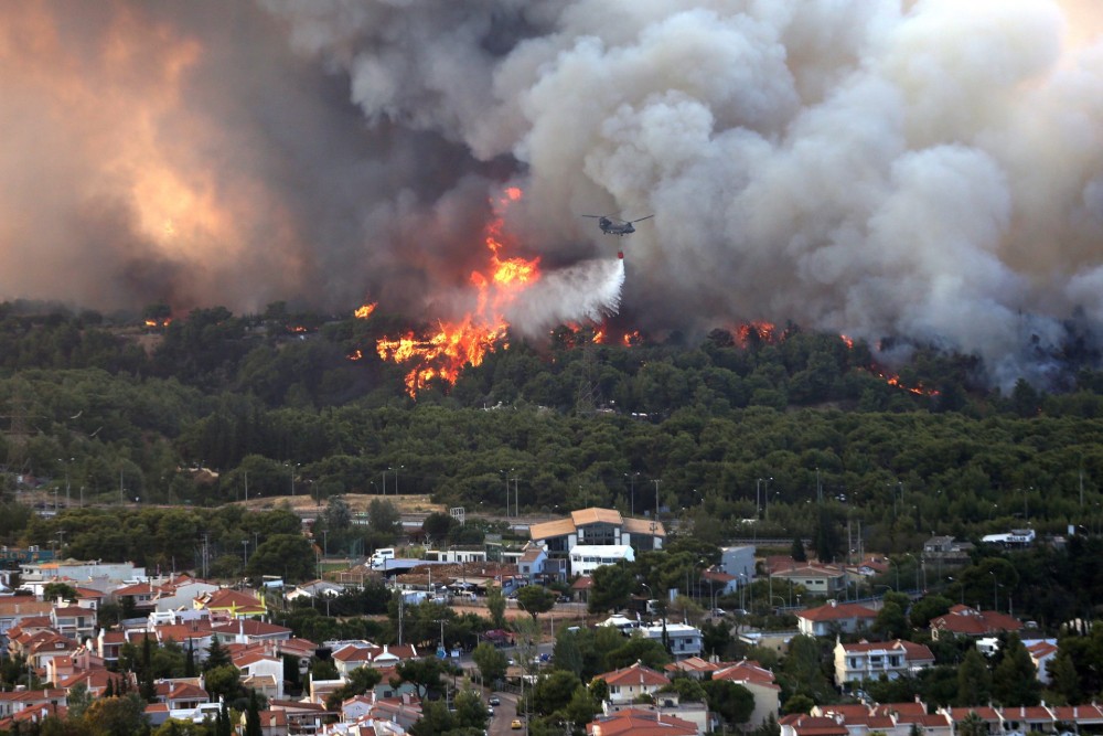 Πολύ υψηλός κίνδυνος πυρκαγιάς σε Αττική, Βοιωτία, Εύβοια, Κορινθία, Αργολίδα, Χίο