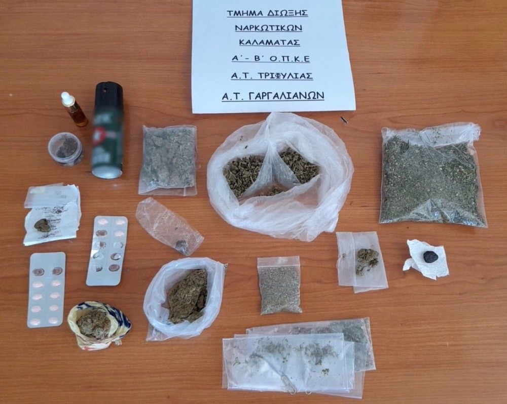 Μεσσηνία: 14 συλλήψεις σε κάμπινγκ για ναρκωτικά