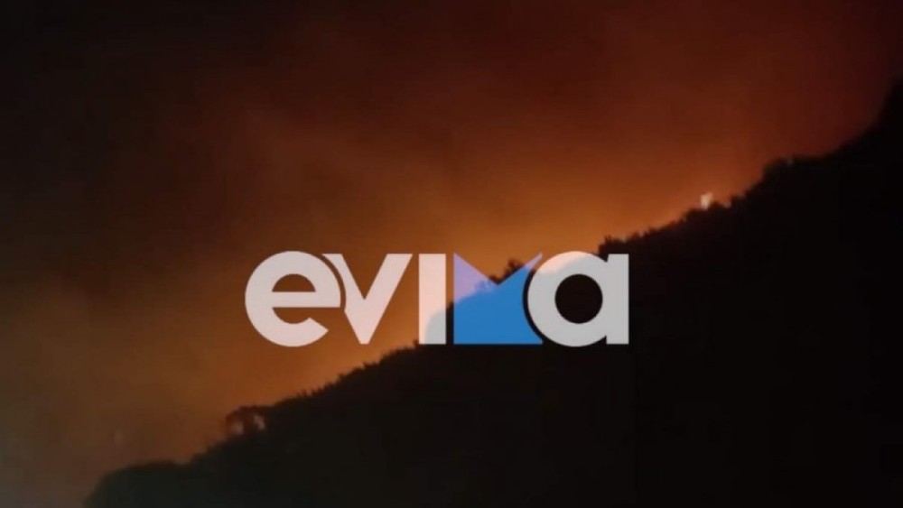 Εύβοια: Μεγάλη φωτιά στην περιοχή Φυγιάς-Εκκενώθηκαν το Μαρμάρι και δύο οικισμοί