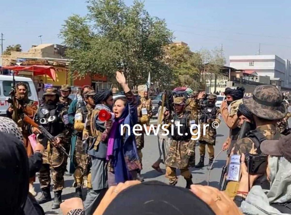 Αφγανιστάν:  Ρεπορτάζ από τη διαδήλωση γυναικών στην Καμπούλ